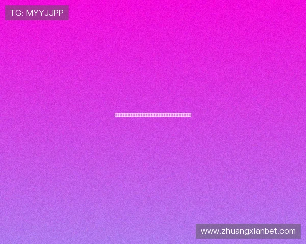 一发娱乐棋牌打造世界杯主题的体育娱乐棋牌赛事，提升平台影响力